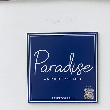 Paradise Apartment, Village Apartment